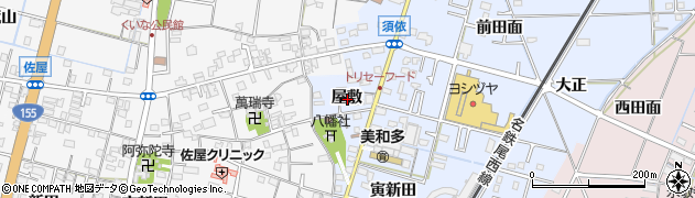 愛知県愛西市須依町屋敷周辺の地図