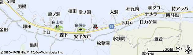 愛知県豊田市足助白山町（洞）周辺の地図