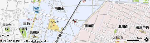 愛知県愛西市須依町（大正）周辺の地図