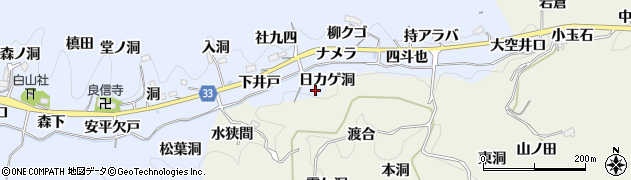 愛知県豊田市足助白山町（日カゲ洞）周辺の地図