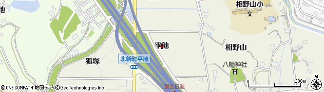 愛知県日進市北新町平池周辺の地図