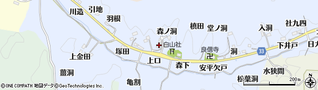 愛知県豊田市足助白山町（森ノ洞）周辺の地図
