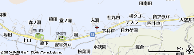 愛知県豊田市足助白山町（入洞）周辺の地図