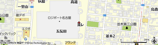 愛知県名古屋市中村区岩塚町（流レ）周辺の地図