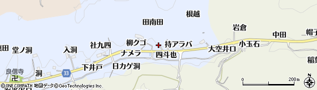愛知県豊田市足助白山町田南田周辺の地図
