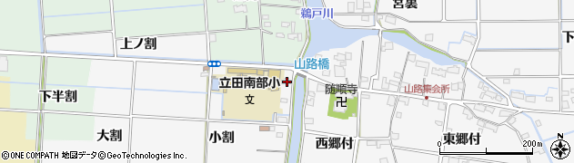 愛知県愛西市山路町小割3周辺の地図