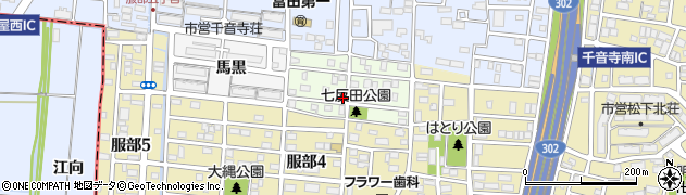 愛知県名古屋市中川区七反田町56周辺の地図
