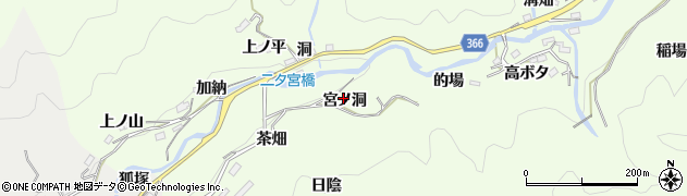 愛知県豊田市二タ宮町宮ノ洞周辺の地図