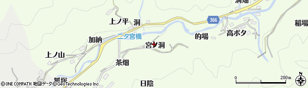愛知県豊田市二タ宮町（宮ノ洞）周辺の地図