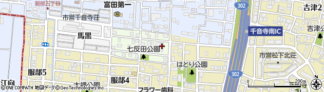 愛知県名古屋市中川区七反田町43周辺の地図