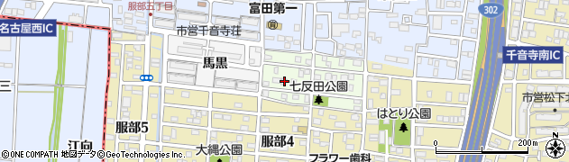 愛知県名古屋市中川区七反田町60周辺の地図