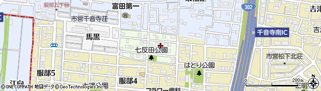 愛知県名古屋市中川区七反田町38周辺の地図