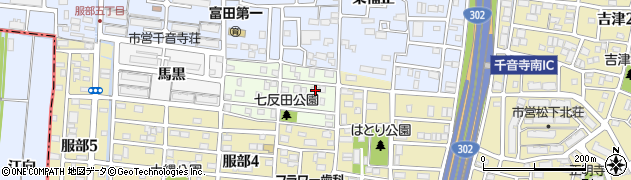 愛知県名古屋市中川区七反田町41周辺の地図