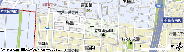 愛知県名古屋市中川区七反田町29周辺の地図