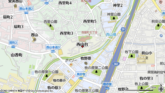 〒465-0071 愛知県名古屋市名東区西山台の地図