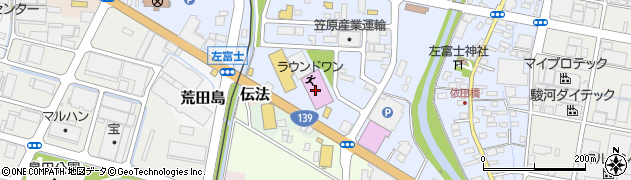 ラウンドワン富士店周辺の地図