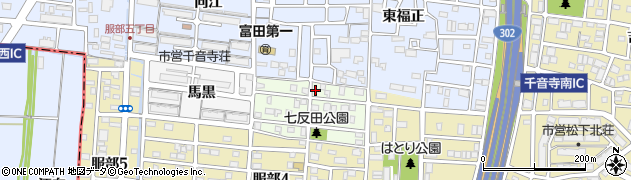 愛知県名古屋市中川区七反田町9周辺の地図