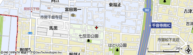 愛知県名古屋市中川区七反田町4周辺の地図