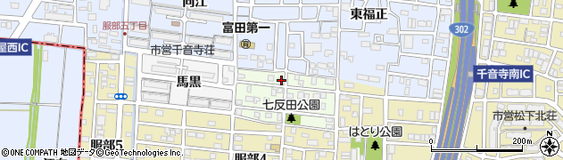 愛知県名古屋市中川区七反田町12周辺の地図