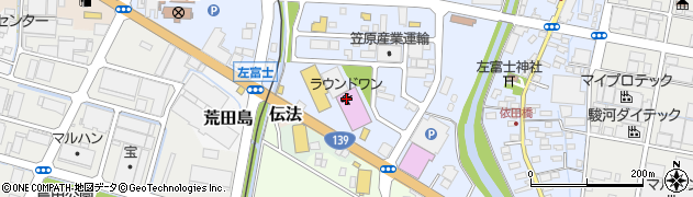 ラウンドワン富士店周辺の地図