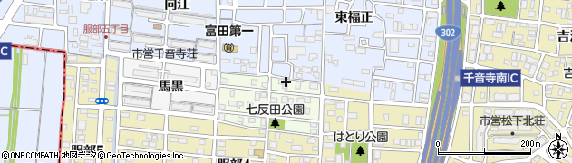 愛知県名古屋市中川区七反田町7周辺の地図