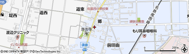 愛知県愛西市須依町郷周辺の地図