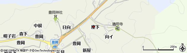 愛知県豊田市富岡町屋下周辺の地図