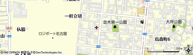 株式会社日東名古屋営業所周辺の地図