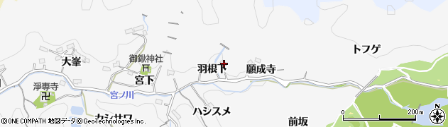 愛知県豊田市小峯町（羽根下）周辺の地図