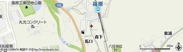 愛知県豊田市篠原町森下周辺の地図