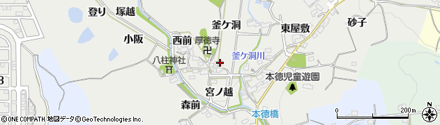 愛知県豊田市本徳町（釜ケ洞）周辺の地図