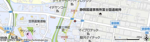 静岡県富士市依田橋町周辺の地図