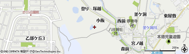 愛知県豊田市本徳町（小阪）周辺の地図