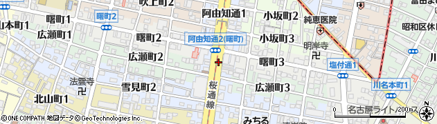 愛知県名古屋市昭和区阿由知通2丁目周辺の地図