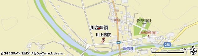 島根県大田市川合町（川合神領）周辺の地図