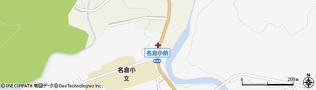 名倉小学校前周辺の地図