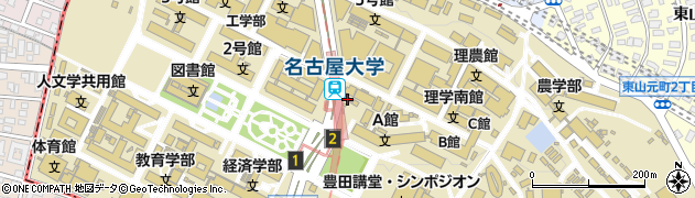 名古屋大学教育学部附属高校　校長室周辺の地図