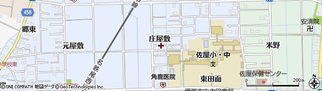 愛知県愛西市須依町（庄屋敷）周辺の地図
