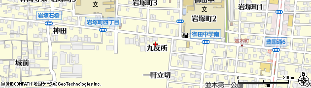 愛知県名古屋市中村区岩塚町（九反所）周辺の地図