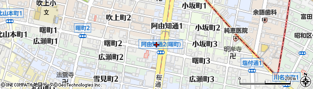古橋三栄堂曙店周辺の地図