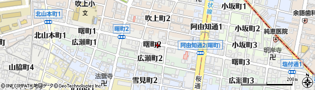 愛知県名古屋市昭和区曙町2丁目周辺の地図