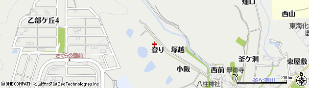 愛知県豊田市本徳町（登り）周辺の地図
