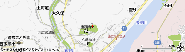 愛知県豊田市西広瀬町周辺の地図