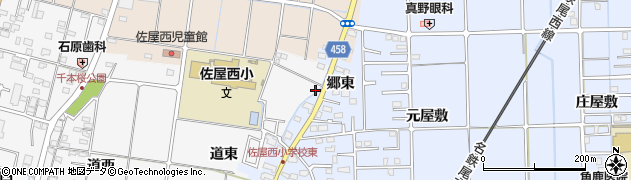 愛知県愛西市佐屋町道東95周辺の地図