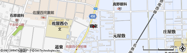 愛知県愛西市須依町（郷東）周辺の地図