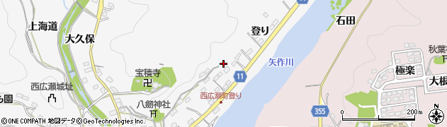 愛知県豊田市西広瀬町（登り）周辺の地図