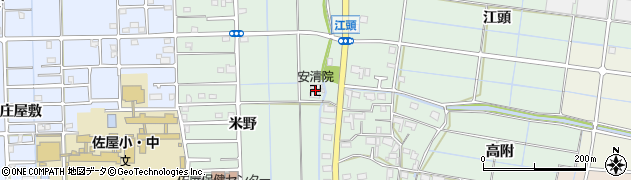 安清院周辺の地図