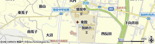愛知県豊田市加納町（東股）周辺の地図