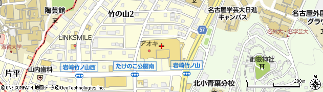 麺 丼 たこ焼 鞍馬 アオキスーパー日進店周辺の地図