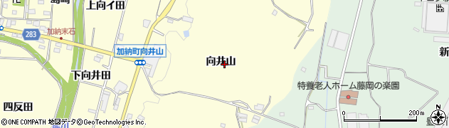 愛知県豊田市加納町（向井山）周辺の地図